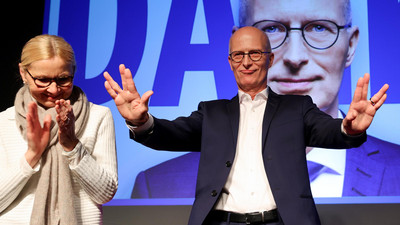Die Hamburg-Wahl auf einen Blick
