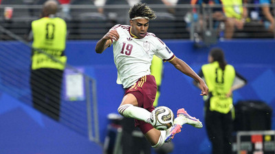 Lamine Yamal: Was den "Mini-Messi" so besonders macht