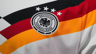 DFB-Trikots nach WM-Aus deutlich günstiger