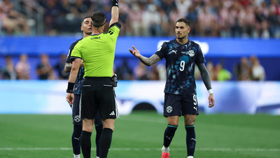 Neue Videobeweis-Regelung beim Spiel USA gegen Paraguay