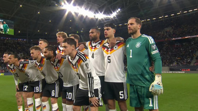 Neuer Look - neuer Erfolg?