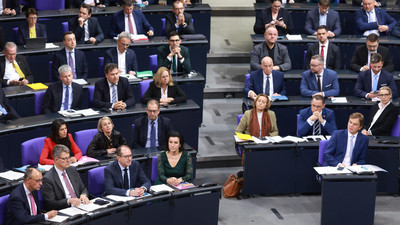 Chaos-Stunden im Bundestag